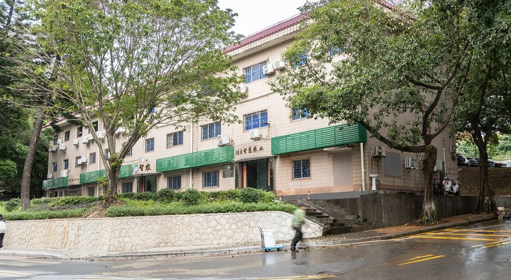 華南農業(yè)大學(xué)