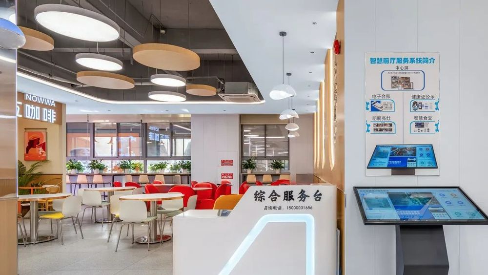 華東師范大學(xué)