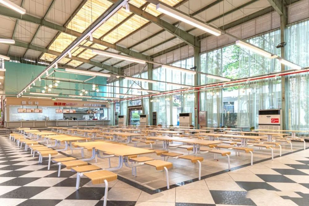 重慶交通大學(xué)