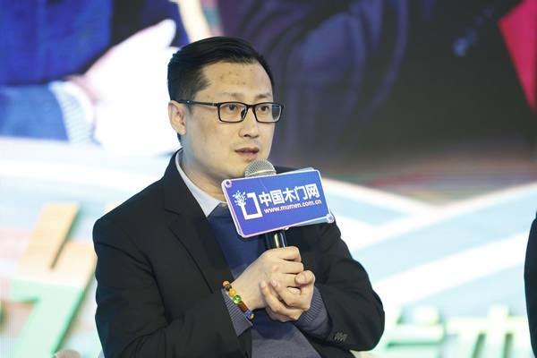 2024門(mén)業(yè)及定制家居品牌峰會(huì )