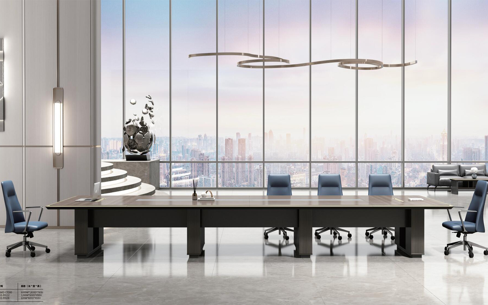 會(huì )議室桌椅